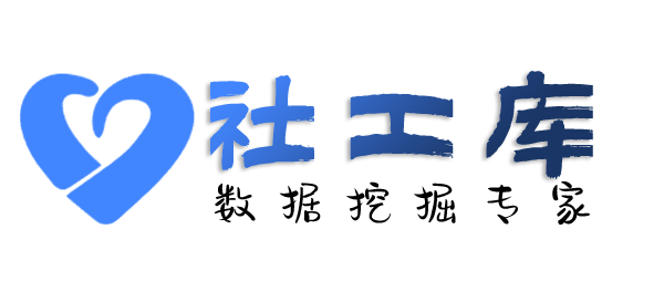 海外精准定位找人